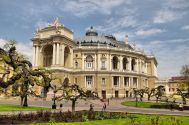 Одеський Національний Академічний театр Опери та Балету фото