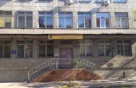 Одесский областной медицинский центр психического здоровья фото