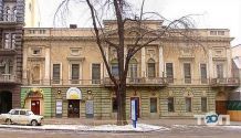 Одеський театр юного глядача ім. Юрія Олеші фото