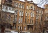 Одесский Центр Семейного Права, юридическая компания фото