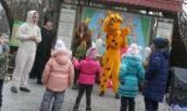 Одесский Зоопарк фото
