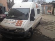 Одесское Грузовое Такси, транспортная компания фото