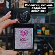 Ok.parfumbar, магазин парфумів фото