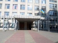 Проф-Авто, учбово-наукове підприємство Проф-Авто, учбово-наукове підприємство фото