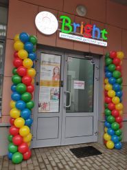 Bright Preschool, інклюзивний дитячий садочок фото