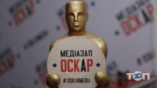 ОСКАР, медиазал ОСКАР, медиазал фото