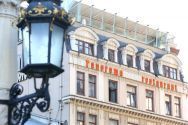 Panorama Lviv Hotel, отель фото