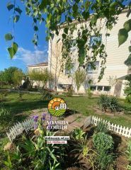 Долина Сонця, пансіонат для людей похилого віку фото