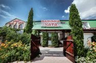 Панская хата, гостинно-ресторанний комплекс Панская хата, гостинно-ресторанний комплекс фото