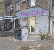 PanСlinic, центр эстетической медицины фото