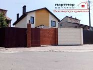 Партнер Estates, ріелторська компанія фото