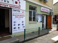 Партнер Estates, ріелторська компанія фото