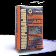 Строительный Бородок, магазин строительных товаров фото