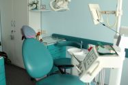 Перлина, стоматологический кабинет фото