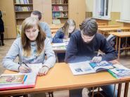 Первые Киевские Государственные курсы иностранных языков фото