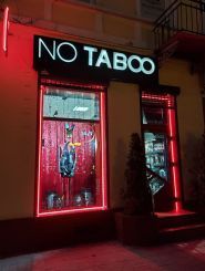 No Taboo, секс шоп фото