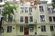 Державна податкова інспекція Приморського району фото