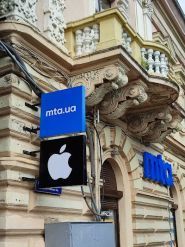 АСС, рекламна агенція фото