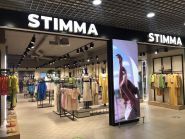 STIMMA, магазин женской одежды фото