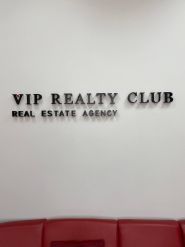 Vip Realty Club, агентство зарубежной недвижимости фото