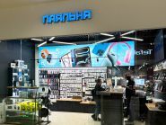 Паяльня, мережа магазинів та майстерень фото