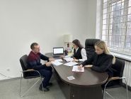 Центр правової допомоги фото