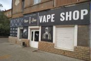Vape Zona, магазин электронных сигарет и аксессуаров к ним фото