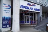 Svcar, прокат і оренда авто фото