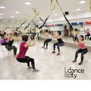 Логотип Dance-city, школа танцев г. Киев
