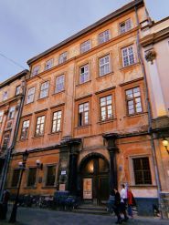 Львівська обласна бібліотека для юнацтва фото