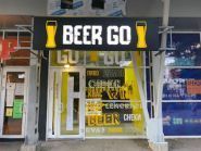 Beer Go, пивний магазин фото