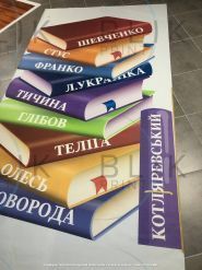 Блик Принт, полиграфия фото