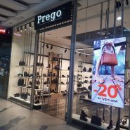 Prego, магазин взуття, сумок і аксесуарів фото