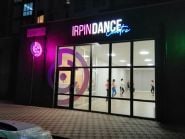 Irpin Dance Centre фото