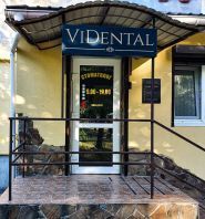 ViDental, стоматологічна клініка фото