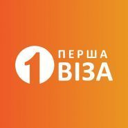 Перша Віза, працевлаштування в Польщі і Чехії фото