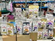 Царапич 1, зоомагазин фото