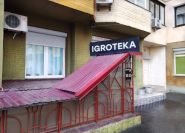 Igroteka, продаж та прокат ігрових приставок фото