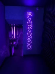Paradox, лаундж-бар фото