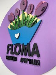 FloMa, цветочный магазин фото