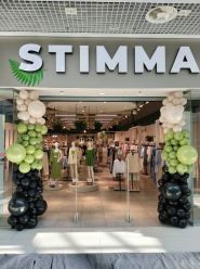 Stimma, магазин жіночого одягу фото