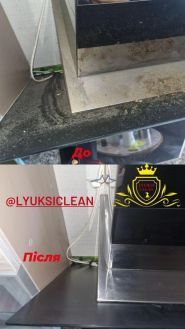 Lyuksi Clean, клінінговий сервіс фото