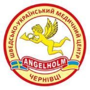 Angelholm, отделение эстетической медицины шведско-украинского медицинского центра фото
