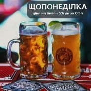 Beer&Blues, арт-паб фото