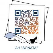 Sonata, агентство нерухомості фото