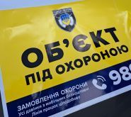 Медиа Ресурc, рекламное агенство фото