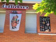 Медиа Ресурc, рекламное агенство фото