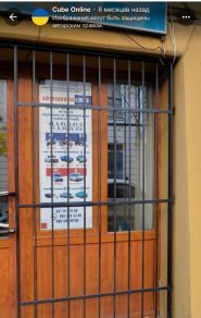 Еліта, автошкола фото