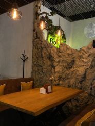 БоЯр, сімейна ресторація фото