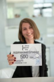 Stetsun Dental Clinic, стоматологія фото